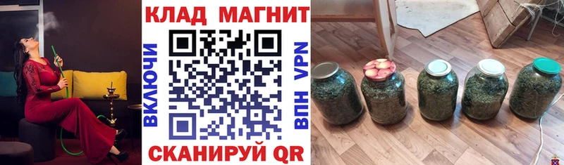 ГАШИШ Зарайск