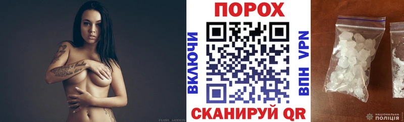АМФ VHQ  блэк спрут ТОР  Зарайск  как найти наркотики 