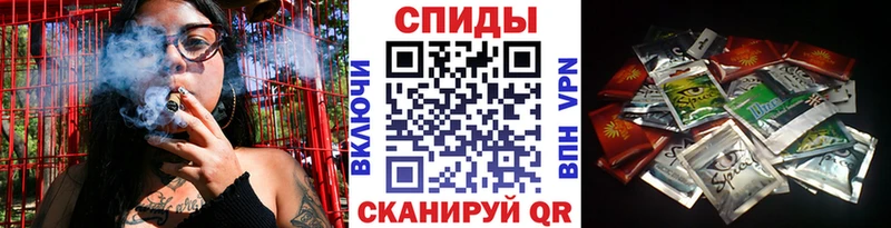 Бутират Butirat  MEGA ТОР  Зарайск  где можно купить  