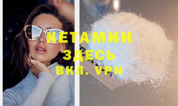 круглые Вяземский