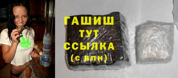круглые Вяземский