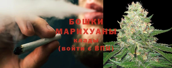 меф VHQ Чегем