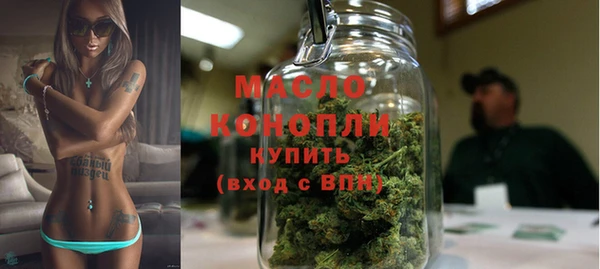 гашик Вязники