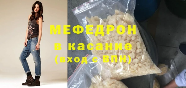 MDMA Premium VHQ Вязьма