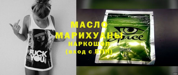 винт Чекалин