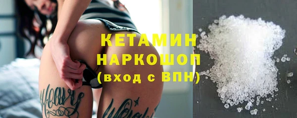 круглые Вяземский