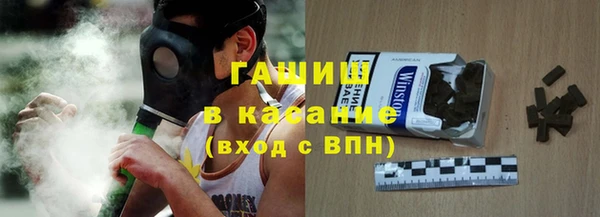 MDMA Premium VHQ Вязьма
