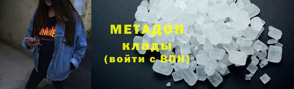 круглые Вяземский