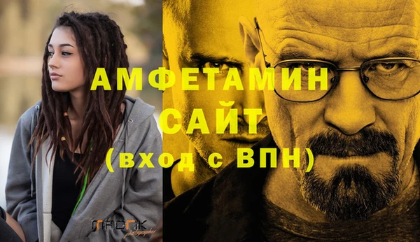 круглые Вяземский
