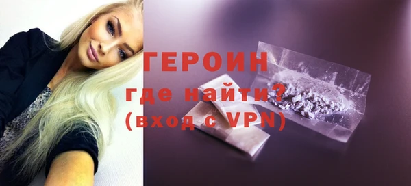 MDMA Premium VHQ Вязьма
