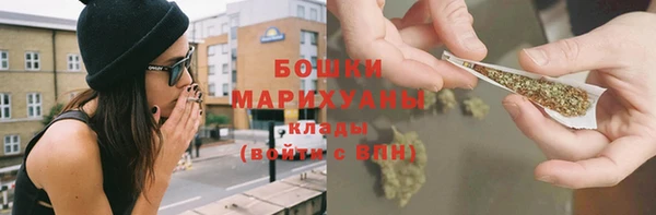 первитин Горнозаводск