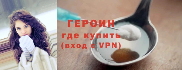 круглые Вяземский