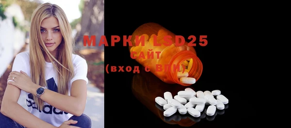 MDMA Premium VHQ Вязьма