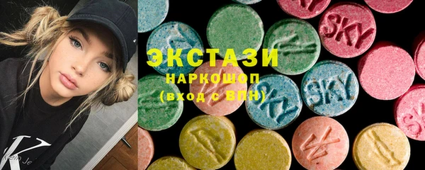 гашик Вязники