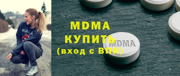 гашик Вязники