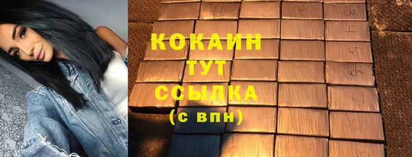 a pvp Володарск