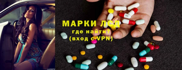 круглые Вяземский