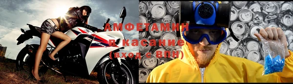 MDMA Premium VHQ Вязьма