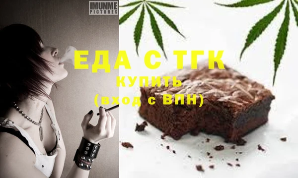 MDMA Premium VHQ Вязьма
