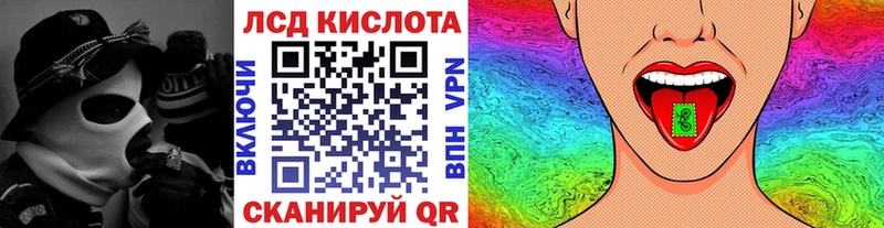 Марки NBOMe 1,5мг Зарайск